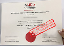 Fake Management Development Institute of Singapore (MDIS) diploma