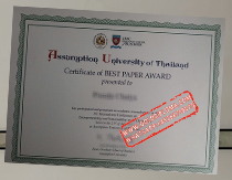 Assumption University fake certificate
