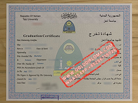 Republic of Yemen Taiz University fake degree