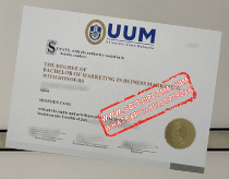 Universiti Utara Malaysia fake degree