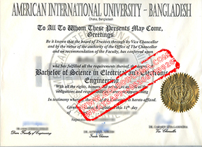 American International University Bangladesh fake diploma