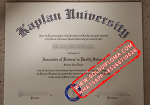 Kaplan University fake diploma